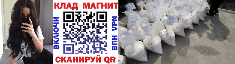 Какие есть наркотики Кемерово Метамфетамин KRAKEN сайт Alpha PVP Вейп ТГК Кокаин Бошки Шишки АМФ ГАШИШ МЕФ