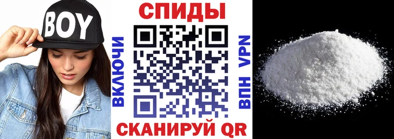 АМФ 97%  MEGA как войти  Кемерово 