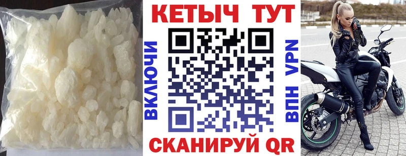 гидра вход  Кемерово  shop клад  Кетамин VHQ 