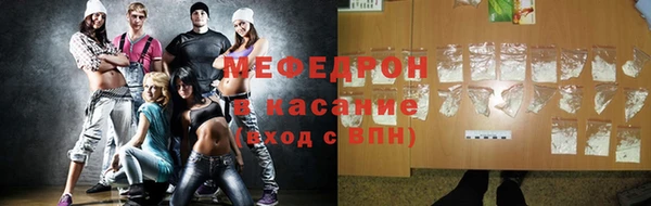 COCAINE Верея
