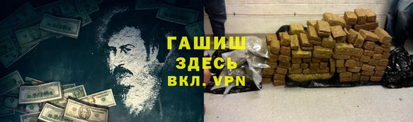 COCAINE Верхнеуральск