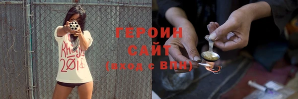 COCAINE Верея