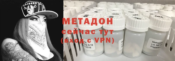 COCAINE Верея