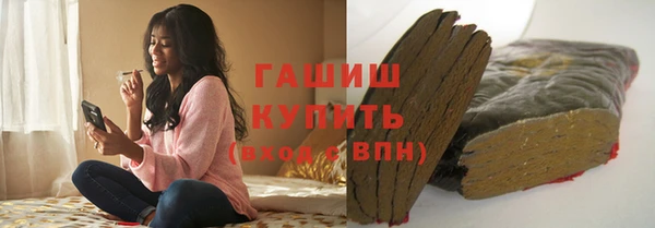 COCAINE Верея