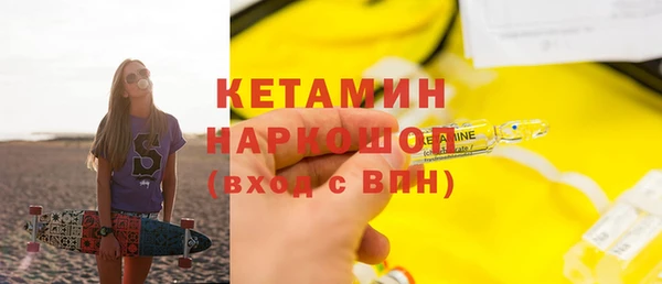 apvp Верхний Тагил