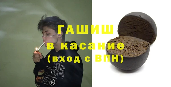 apvp Верхний Тагил