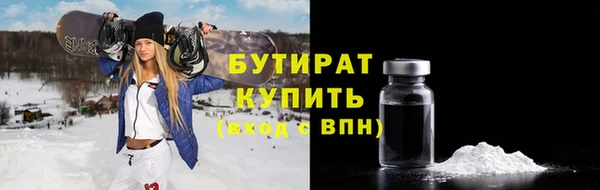 COCAINE Верея