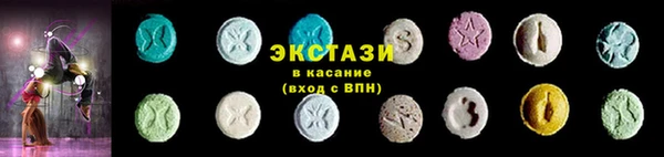 COCAINE Верея