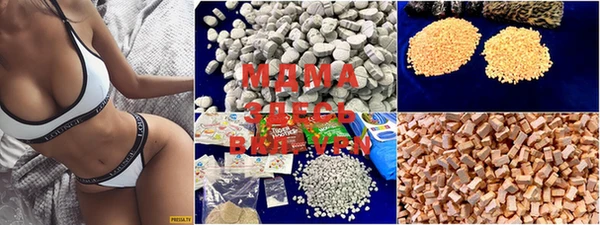 COCAINE Верхнеуральск
