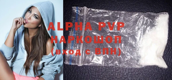 COCAINE Верхнеуральск