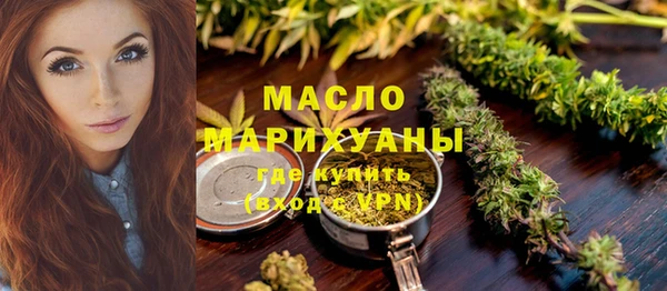 COCAINE Верея