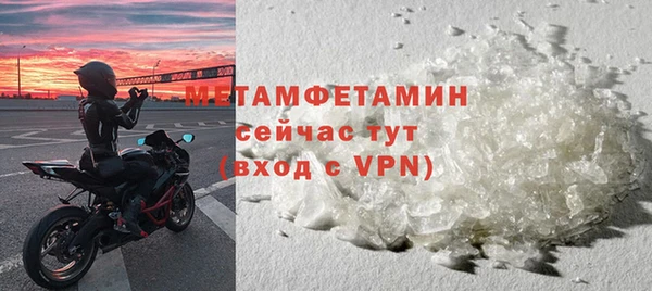 apvp Верхний Тагил