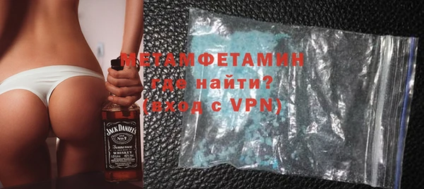 COCAINE Верхнеуральск