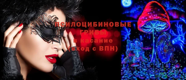 COCAINE Верхнеуральск