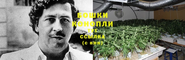 COCAINE Верхнеуральск