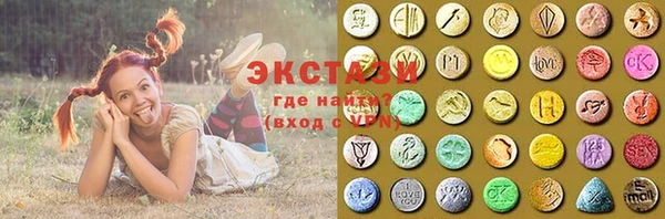 COCAINE Верея