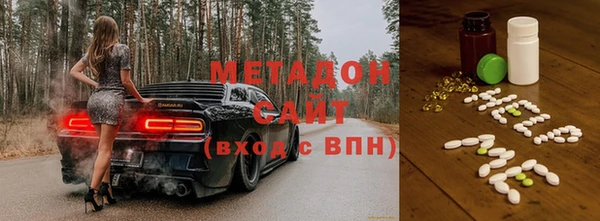 apvp Верхний Тагил