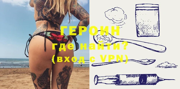 apvp Верхний Тагил