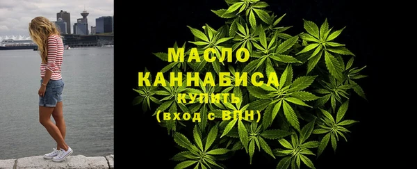 apvp Верхний Тагил