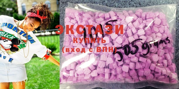 apvp Верхний Тагил