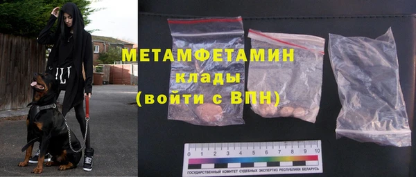 apvp Верхний Тагил