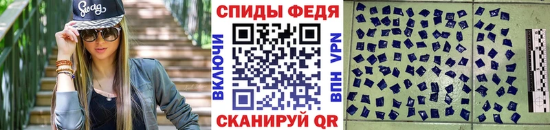 дарнет шоп Кемерово Метамфетамин кристалл